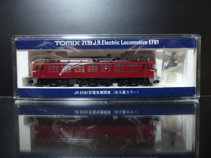 20●●TOMIX 2133 JR EF81形 電気機関車 （北斗星カラー） 旧製品 ●●