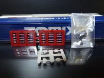 20●●TOMIX 2133 JR EF81形 電気機関車 （北斗星カラー） 旧製品 ●●_画像9