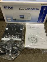 EPSON エプソン A4 インクジェット プリンター 複合機 EP-808AW IC80L 互換インクカートリッジ　とうもろこし_画像5