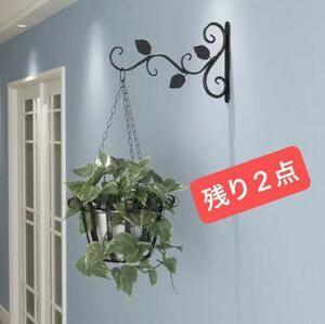  wall hook planter garden rack decorative plant bag .. gardening 