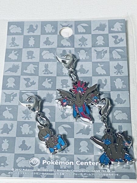 ポケモンセンター メタルチャーム モノズ ジヘッド サザンドラ