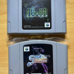 中古【ニンテンドー64 N64】シューティングセット「罪と罰」「スターソルジャー VANISHING EARTH」 ソフトのみの画像1