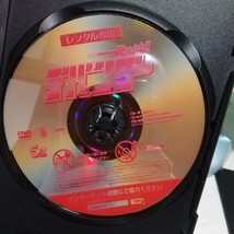 送料無料　レンタルアップDVD　一発必中!!デバンダー　中古　2012年　タツノコプロ　笹川ひろし　大河原邦男_画像4