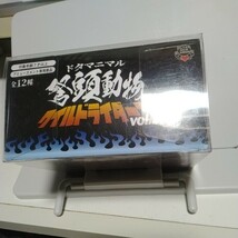 送料無料　弩頭動物(ドタマニマル) ワイルドライダーズ vol.2 トリケラトプス　新品_画像4