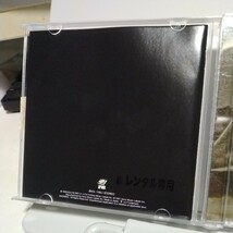 送料無料　レンタルアップ　アルバムCD　MISIA / HELLO LOVE[通常盤初回仕様]　中古_画像3