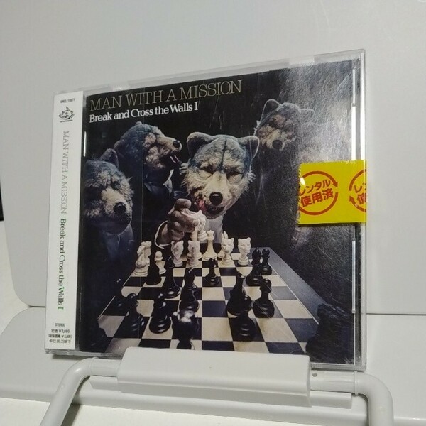 送料無料　レンタルアップ　アルバムCD　MAN WITH A MISSION / Break and Cross the Walls I[通常盤]　中古