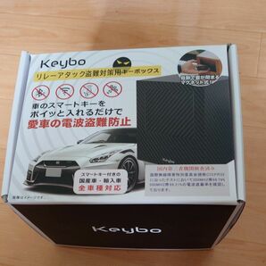 Keybo リレーアタック防止用キーケース 電波遮断キーケース ブラックカーボン調 　開封のみ