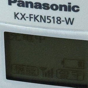 Panasonic パナソニック 電話機 親機 子機 セット FAX おたっく KX-PW521XL KX-FXN518 通電確認の画像3