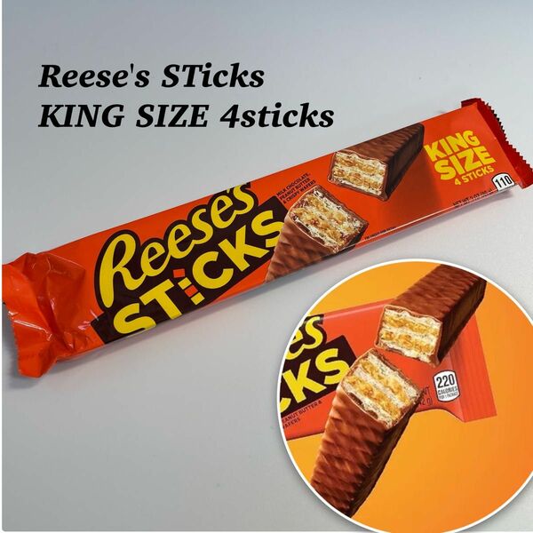 REESE'S チョコバー　クリスピー　リーセス　チョコレート　アメリカ輸入お菓子