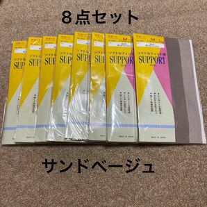 パンティストッキング ストッキング コベス サポートパンティーストッキング　パンスト　8点セット　まとめ売り