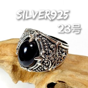 5992 SILVER925 onyx ring 23 number silver 925 natural stone zirconia lily ala Beth kto rival 100 . relief rare black . stone volume 