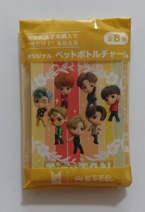 TinyTAN×紅茶花伝☆ペットボトルチャーム☆BTS/防弾少年団