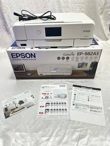 EPSON Colorio EP-982A3 Epson Colorio струйный принтер многофункциональная машина 2022 год производства изначальный с коробкой [ электризация подтверждено утиль ]