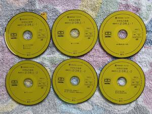 3121　中学２．３年生 上　中学生の音楽　教育芸術社　鑑賞用CDのみ　６枚set