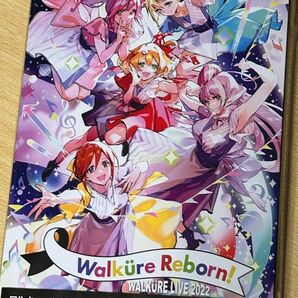 ワルキューレLIVE　2022　〜Walkure　Reborn！〜　at　幕張メッセ ブルーレイ