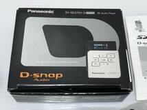 8091◆Panasonic　SV-SD370V-S　シルバー　SDオーディオプレーヤー　D-Snap Audio【写真追加有】C1_画像2