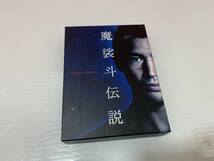 200222◆魔裟斗伝説　DVD　4枚組　Legend of　Masato　DVDBOX　写真追加あり◆C1_画像1