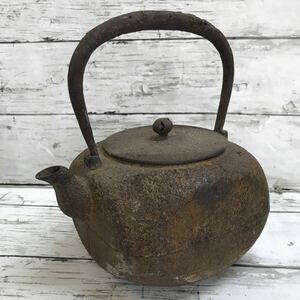 【長期保管品】南部盛岡 福美堂 茂忠 吉岡茂兵衛 鉄瓶 煎茶道具 茶道具 急須 南部鉄器 茶器 南部鉄瓶 古美術 旧家蔵出