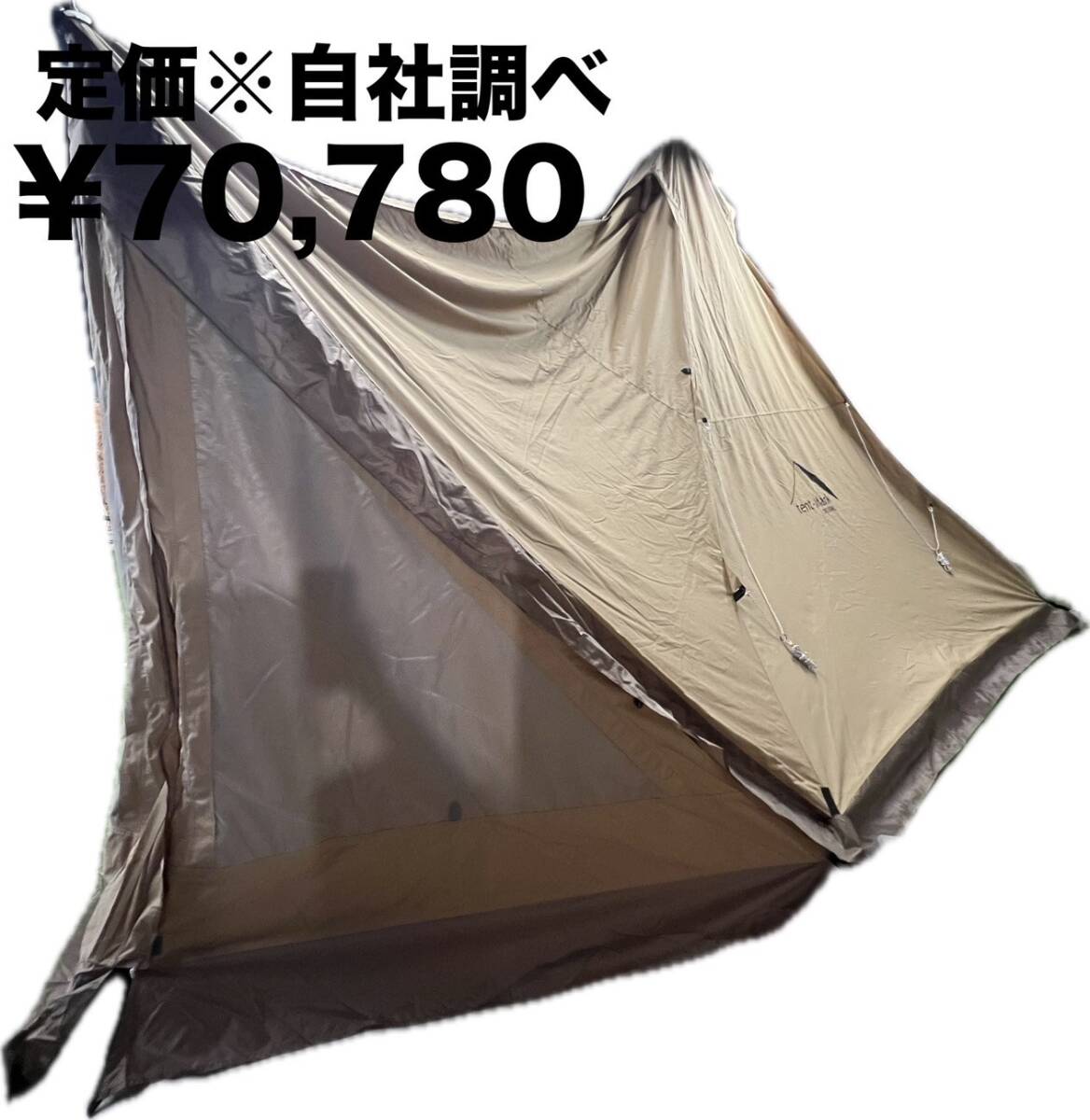 2025年最新】Yahoo!オークション -サーカスtcの中古品・新品・未 2025年最新】Yahoo!オークション -サーカスtcの中古品・新品・未