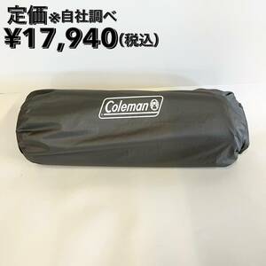 Coleman(コールマン) キャンパーインフレーターマットハイピーク/シングル　約W198×D68×H10cm