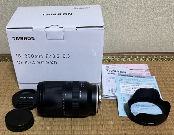 【新品未使用品】TAMRON 18-300mm F/3.5-6.3 Di III-A VC VXD (B061) ソニーE用