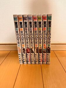 【未使用】東京リベンジャーズ 東京卍リベンジャーズ 9-16巻（12-16巻は未開封）