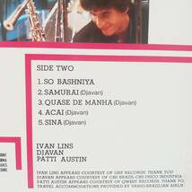 日本ONLYリリースLP帯付き Djavan / Samurai 収録！Invan Lins, Patti Austin /Brazilian Knights And A Lady 1988年 NEC AVENUE A28U-1008_画像4