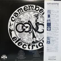 日本Charly盤LP帯付き Gong / Camembert Electrique 1982年 Seven Seas K22P-355 ゴング カマンベール・エレクトリック カンタベリー OBI_画像3