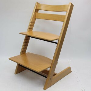 033)[ включая доставку /1 иен старт!]STOKKE -тактный ke поездка ловушка высокий стул детский стул серийный 3~ ребенок стул Северная Европа мебель 