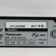 423)Panasonic パナソニック 500GB 2チューナー DMR-BRW520 ブルーレイレコーダー 2017年製_画像6