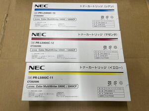 *NEC PR-L5900C-12 magenta original toner PR-L5900C-13 Cyan PR-L5900C-11 yellow *