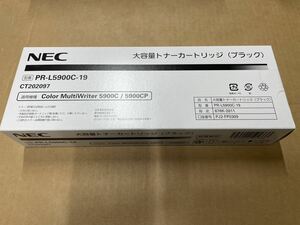 *NEC PR-L5900C-19 original high capacity toner cartridge ( black )*