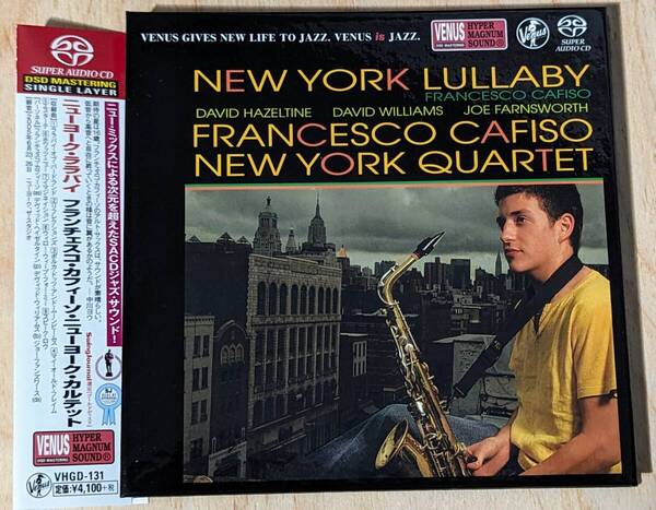 【シングルレイヤー SACD】New York Lullaby / Francesco Cafiso New York Quartet フランチェスコ・カフィーソ VHGD-131