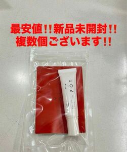 最安値！新品未開封！スキンポット UVモイストデイセラム　10g★日中用美容液