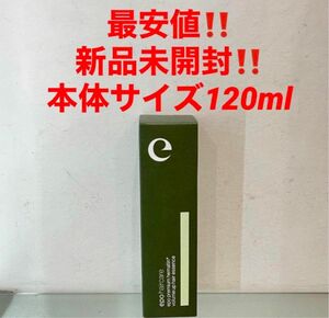 最安値！新品！エポプレミアムヘマチン トリートメントエッセンス★120ml