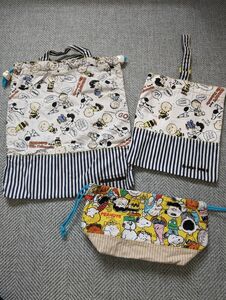 スヌーピー　体操服袋　 上履き入れ　お弁当袋　SNOOPY　ハンドメイド　給食袋　シューズケース