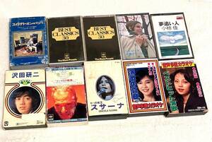 [.] кассетная лента Японская музыка суммировать Sawada Kenji ssa-na рисовое поле . энка. подлинный . лучший хит песня сон .. человек Ogura Kei лучший Classic ba - 