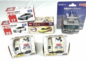 [.][ unopened goods ] Tomica Choro Q white . person BMWi8 Volvo xc60... blade .. Nissan leaf white . person truck Choro Q Hakodate mountain rope way 