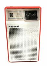 【丹】 昭和レトロ National ポータブルラジオ ナショナル AM ポケットラジオ R-1016 AM専用ラジオ レッド 動作品_画像1