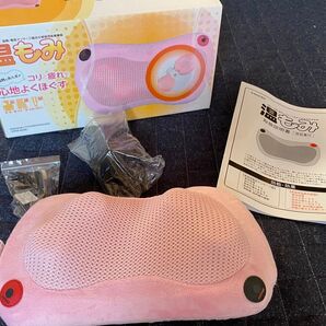 温もみ マッサージ機