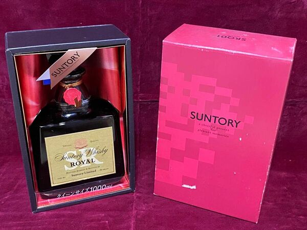 SUNTORY サントリー ロイヤル 古酒