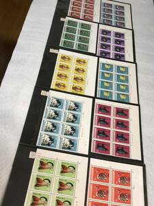 * super rare 1978 China stamp summarize T29.(1-1)~(10-1) 10 kind . all country industrial arts art exhibition viewing Hiten wall . etc. version number ear paper attaching 8 sheets .1 seat total 10 sheets culture large revolution unused 