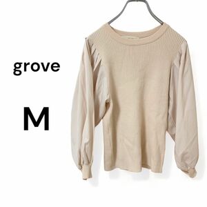 grove グローブ　レディース　長袖　トップス　ボリューム袖　ベージュ　m