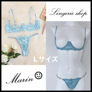 BS-65/水色レースの可愛いオープンブラ&オープンクロッチSET/セクシー セクシーランジェリー 上下セット Tバック