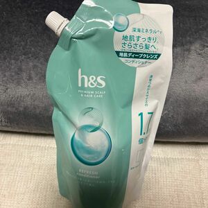 h＆s リフレッシュコンディショナー 詰替用 550g