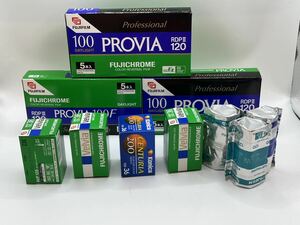 富士フィルム FUJIFILM フィルム PROVIA まとめ　22本