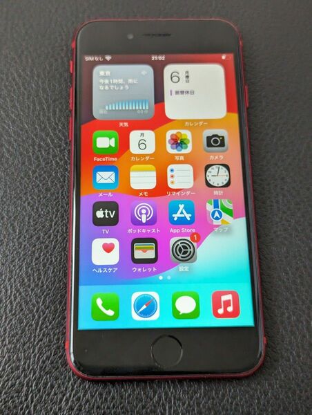 Apple iPhone SE 第2世代 128GB レッド　SIMフリー