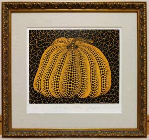 [ copy ]. interval . raw [ pumpkin ] pencil paper . autograph equipped /1992 year / woodcut / lithograph / silk screen / picture / picture frame / frame / search (jimi- large west Nara beautiful .)