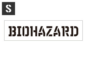 ステンシルシート ステンシルプレート ステンシル アルファベット アメリカン DIY クイックステンシル サイズS BIOHAZARD バイオハザード