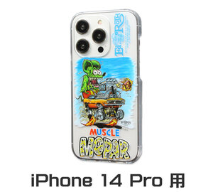 ムーンアイズ ラットフィンク iPhone14 Pro ケース アイフォン14 カバー おしゃれ かっこいい キャラクター アメリカ 車 マッスルモパー